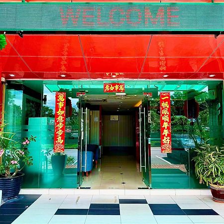 Aero Star Hotel Σερεμπάν Εξωτερικό φωτογραφία