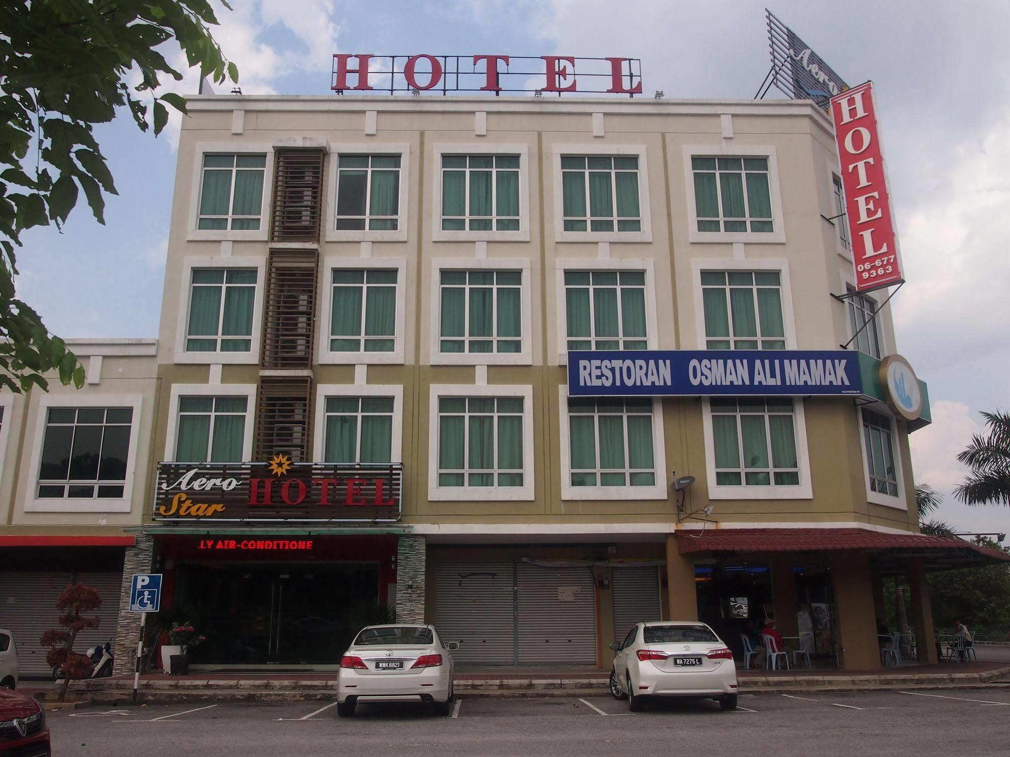 Aero Star Hotel Σερεμπάν Εξωτερικό φωτογραφία
