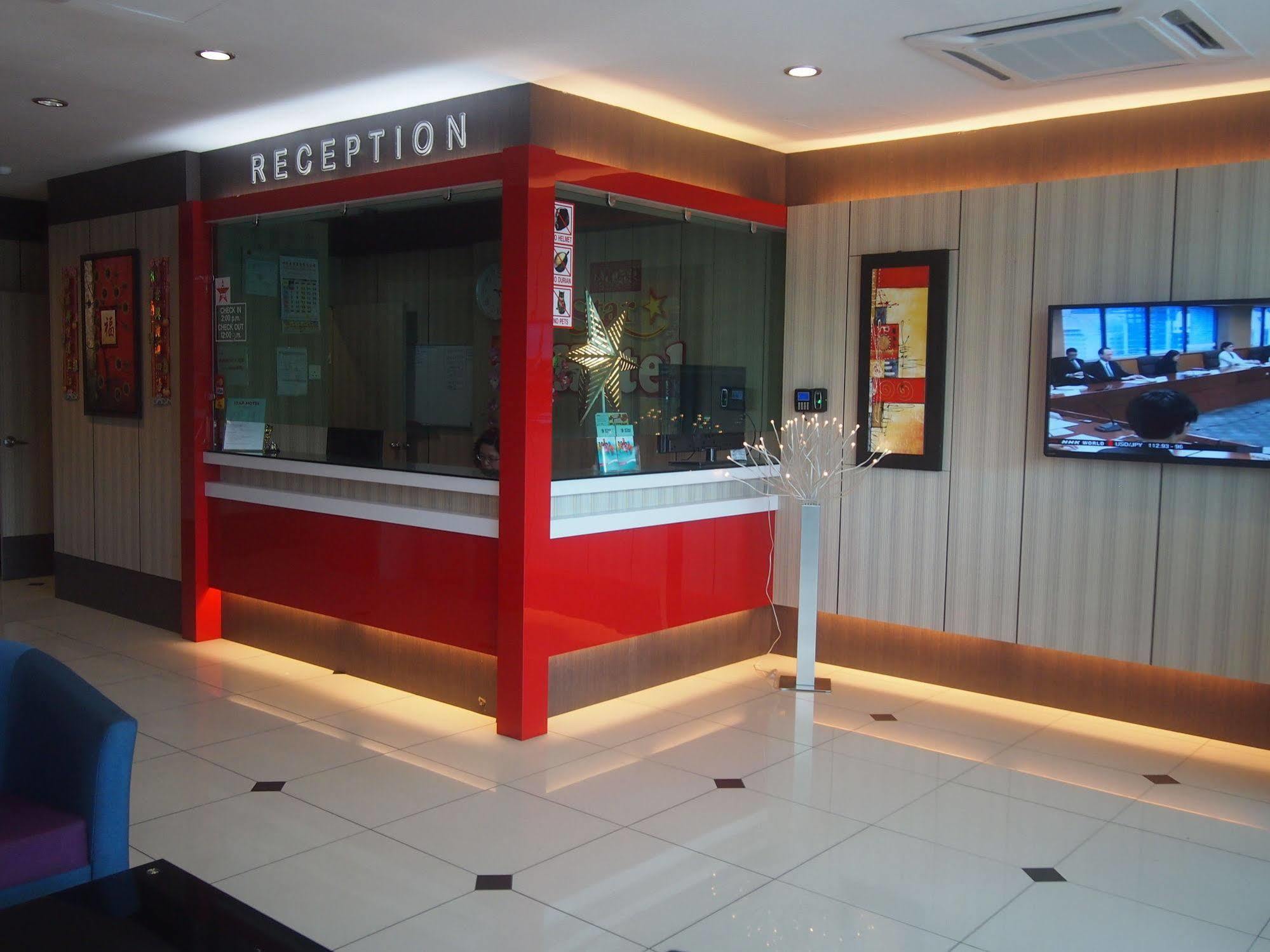Aero Star Hotel Σερεμπάν Εξωτερικό φωτογραφία